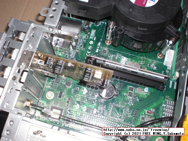 Lenovo ThinkCentre M75s Small Gen2 AMD Ryzen 7 PRO 4750Gに NVIDIA GeForce GT 730を増設