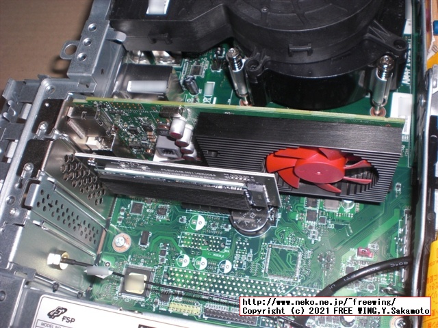 Lenovo ThinkCentre M75s Small Gen2 AMD Ryzen 7 PRO 4750Gに NVIDIA GeForce GT 730を増設