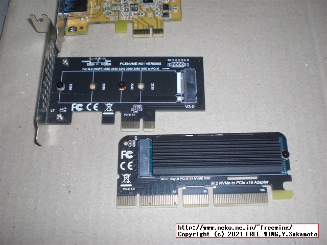 Lenovo ThinkCentre M75s Small Gen2 AMD Ryzen 7 PRO 4750Gに NVIDIA GeForce GT 730を増設