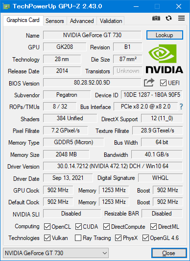 HP NDIVIA Geforce GT 730 DP 2GB PCIE x16 GFX GDDR5
