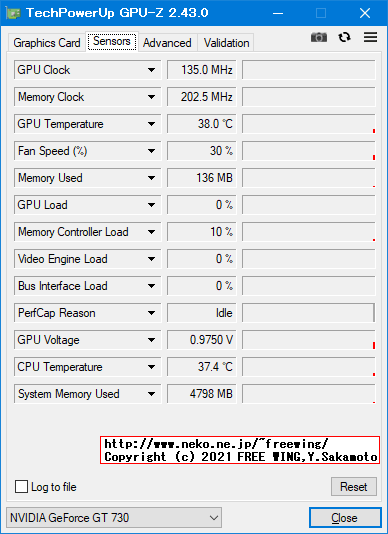 HP NDIVIA Geforce GT 730 DP 2GB PCIE x16 GFX GDDR5