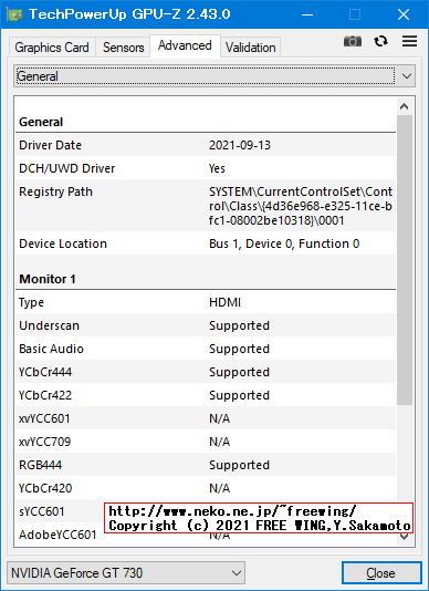 HP NDIVIA Geforce GT 730 DP 2GB PCIE x16 GFX GDDR5