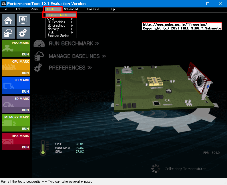 Lenovo ThinkCentre M75s Small Gen2 AMD Ryzen 7 PRO 4750G PassMark 10.0
