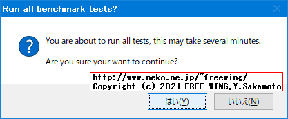 Lenovo ThinkCentre M75s Small Gen2 AMD Ryzen 7 PRO 4750G PassMark 8.0