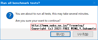 Lenovo ThinkCentre M75s Small Gen2 AMD Ryzen 7 PRO 4750G PassMark 9.0