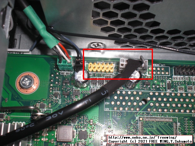 Lenovo USB 2.0 Connector 12pin 2.0mm pitch