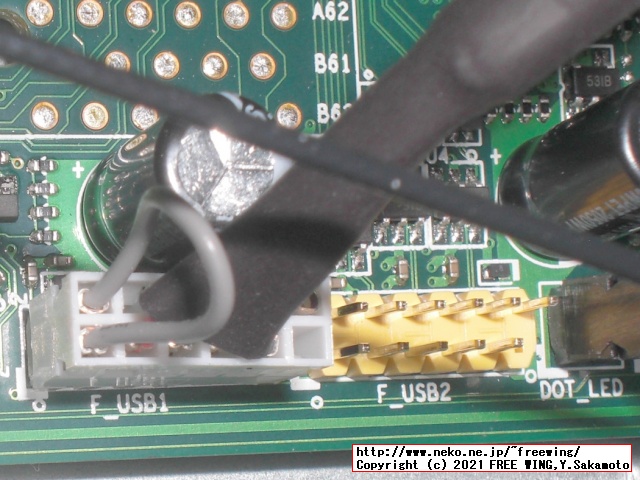 Lenovo USB 2.0 Connector 12pin 2.0mm pitch