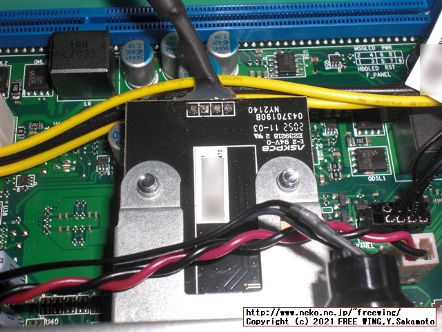 Lenovo ThinkCentre M75s Small Gen2 AMD Ryzen 7 PRO 4750Gを購入したので写真レビュー