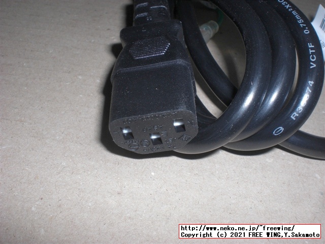 Lenovo ThinkCentre M75s Small Gen2 AMD Ryzen 7 PRO 4750Gを購入したので写真レビュー