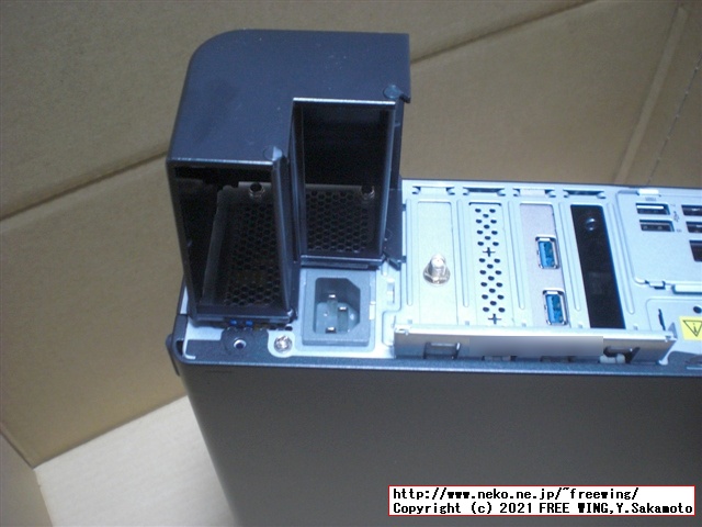 Lenovo ThinkCentre M75s Small Gen2 AMD Ryzen 7 PRO 4750Gを購入したので写真レビュー