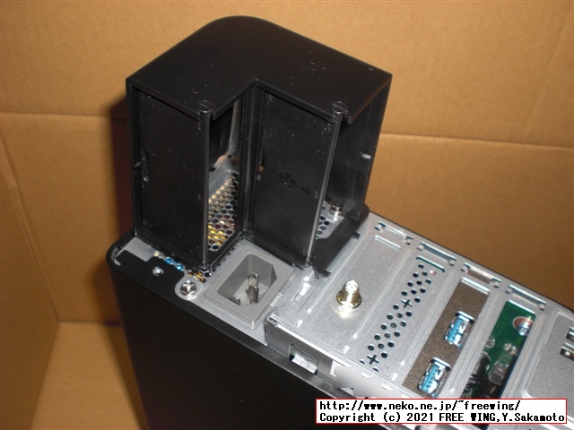 Lenovo ThinkCentre M75s Small Gen2 AMD Ryzen 7 PRO 4750Gを購入したので写真レビュー