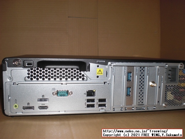 Lenovo ThinkCentre M75s Small Gen2 AMD Ryzen 7 PRO 4750Gを購入したので写真レビュー