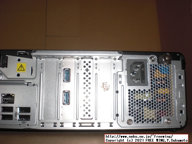 Lenovo ThinkCentre M75s Small Gen2 AMD Ryzen 7 PRO 4750Gを購入したので写真レビュー