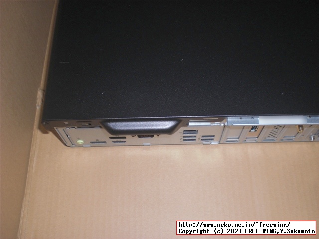 Lenovo ThinkCentre M75s Small Gen2 AMD Ryzen 7 PRO 4750Gを購入したので写真レビュー