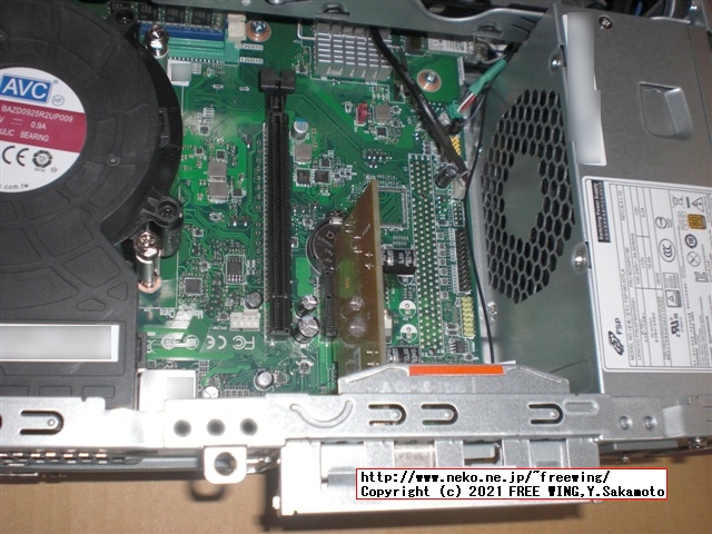 Lenovo ThinkCentre M75s Small Gen2 AMD Ryzen 7 PRO 4750Gを購入したので写真レビュー