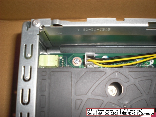 Lenovo ThinkCentre M75s Small Gen2 AMD Ryzen 7 PRO 4750Gを購入したので写真レビュー