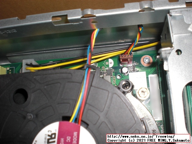 Lenovo ThinkCentre M75s Small Gen2 AMD Ryzen 7 PRO 4750Gを購入したので写真レビュー