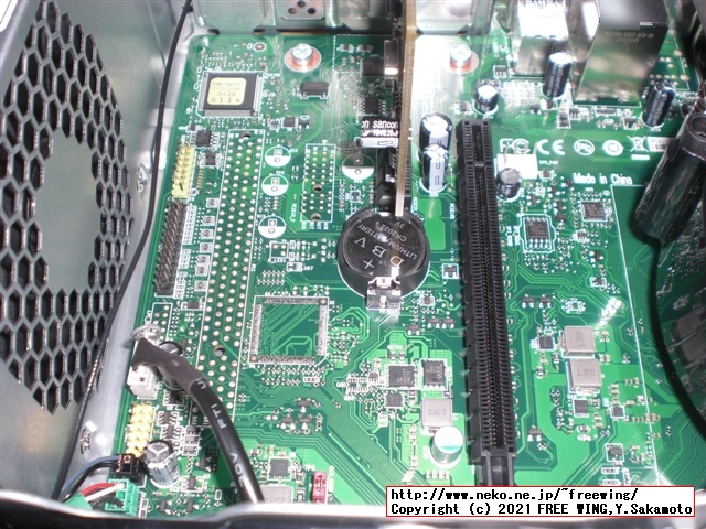 Lenovo ThinkCentre M75s Small Gen2 AMD Ryzen 7 PRO 4750Gを購入したので写真レビュー