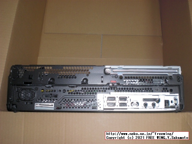 Lenovo ThinkCentre M75s Small Gen2 AMD Ryzen 7 PRO 4750Gを購入したので写真レビュー