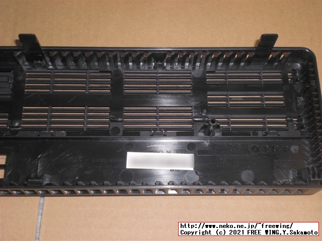 Lenovo ThinkCentre M75s Small Gen2 AMD Ryzen 7 PRO 4750Gを購入したので写真レビュー