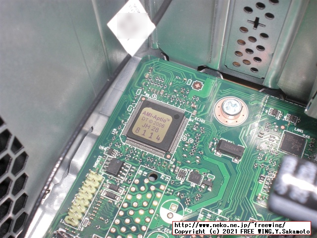 Lenovo ThinkCentre M75s Small Gen2 AMD Ryzen 7 PRO 4750Gを購入したので写真レビュー