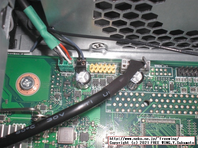 Lenovo ThinkCentre M75s Small Gen2 AMD Ryzen 7 PRO 4750Gを購入したので写真レビュー