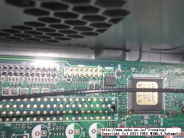 Lenovo ThinkCentre M75s Small Gen2 AMD Ryzen 7 PRO 4750Gを購入したので写真レビュー