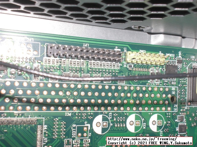 Lenovo ThinkCentre M75s Small Gen2 AMD Ryzen 7 PRO 4750Gを購入したので写真レビュー