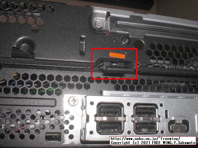 Lenovo ThinkCentre M75s Small Gen2 AMD Ryzen 7 PRO 4750Gを購入したので写真レビュー