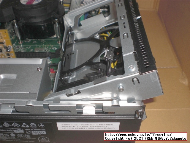 Lenovo ThinkCentre M75s Small Gen2 AMD Ryzen 7 PRO 4750Gを購入したので写真レビュー