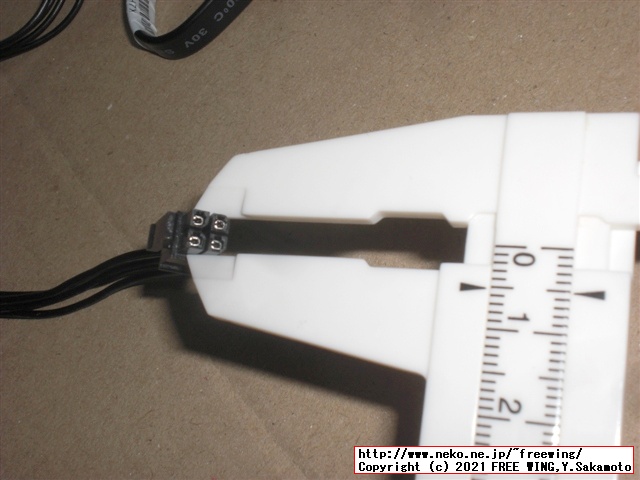 Lenovo ThinkCentre M75s Small Gen2 AMD Ryzen 7 PRO 4750Gを購入したので写真レビュー