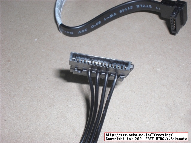 Lenovo ThinkCentre M75s Small Gen2 AMD Ryzen 7 PRO 4750Gを購入したので写真レビュー