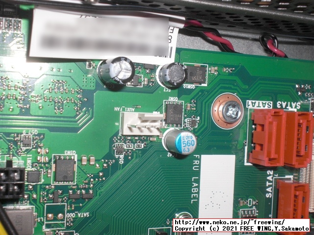 Lenovo ThinkCentre M75s Small Gen2 AMD Ryzen 7 PRO 4750Gを購入したので写真レビュー