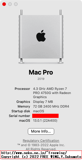 OpenCoreを使って ThinkCentre M75s Small Gen2 Ryzen 4750Gで macOS Ventura Ryzentoshの夢を見た！