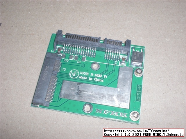 mSATA SATA SSD 変換基板
