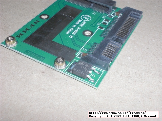 mSATA SATA SSD 変換基板