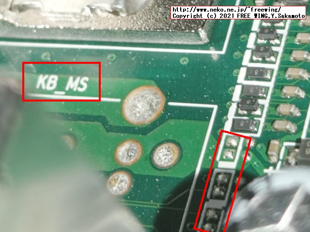 Lenovo M75s Small Gen 2のマザーボードにアレを発見！！ PS/2コネクタを増設できるかも？！