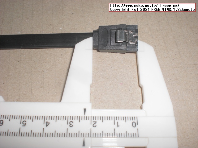 購入して大丈夫だった SATAケーブル