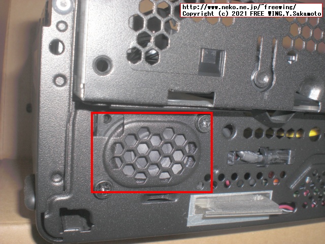 Lenovo M75s Small Gen 2の「内部スピーカー」オプションについて