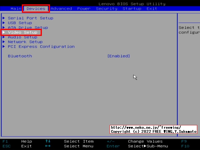Lenovo ThinkCentre M75s Small Gen2に NVMe SSDを増設する時の注意点