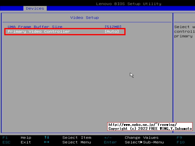 Lenovo ThinkCentre M75s Small Gen2に NVMe SSDを増設する時の注意点