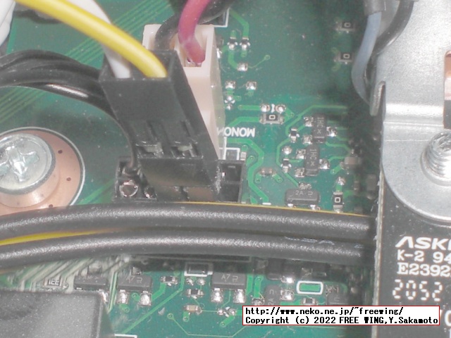 Lenovo ThinkCentre M75s Small Gen2にリセットスイッチを増設する方法