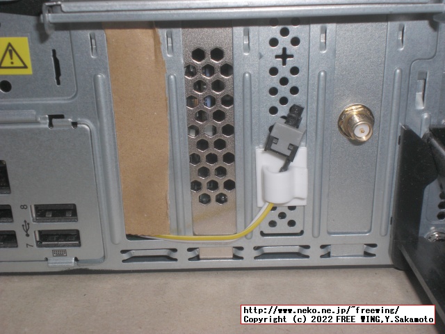 Lenovo ThinkCentre M75s Small Gen2にリセットスイッチを増設する方法