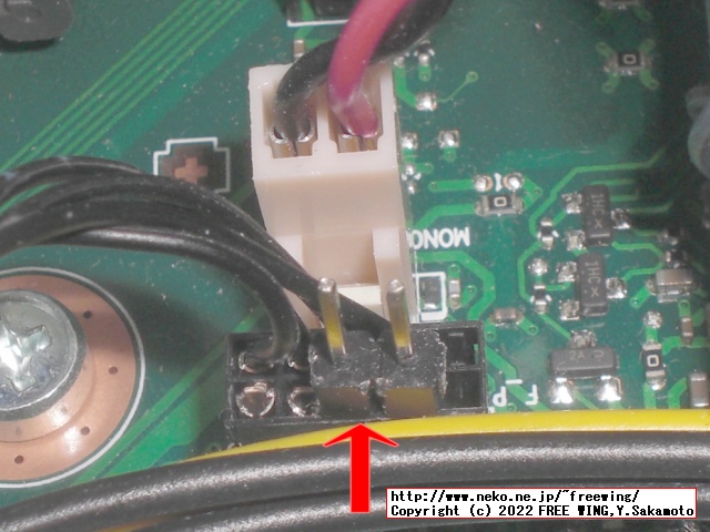 Lenovo ThinkCentre M75s Small Gen2にリセットスイッチを増設する方法