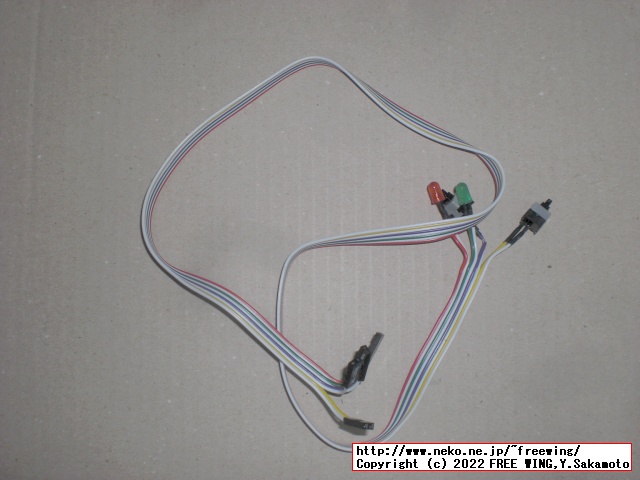 Lenovo ThinkCentre M75s Small Gen2にリセットスイッチを増設する方法