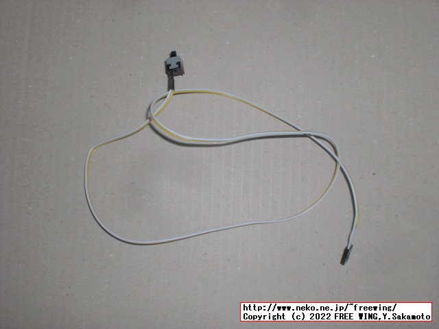 Lenovo ThinkCentre M75s Small Gen2にリセットスイッチを増設する方法