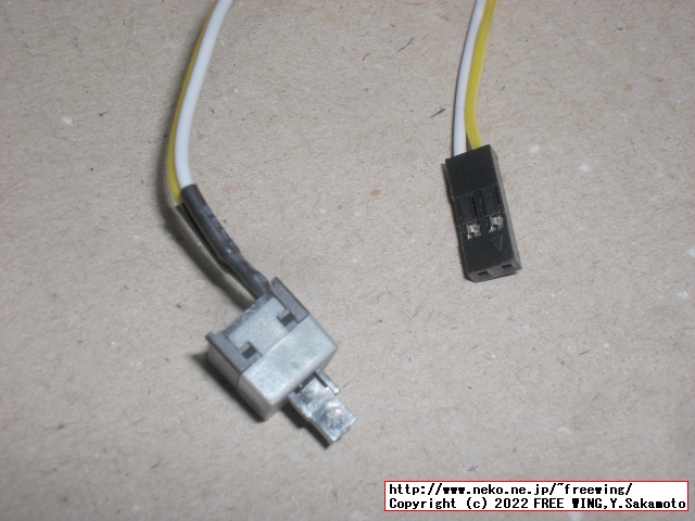 Lenovo ThinkCentre M75s Small Gen2にリセットスイッチを増設する方法