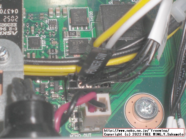 Lenovo ThinkCentre M75s Small Gen2にリセットスイッチを増設する方法