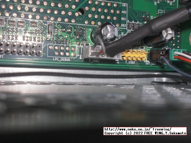 Lenovo ThinkCentre M75s Small Gen2に USBポートを増設する方法