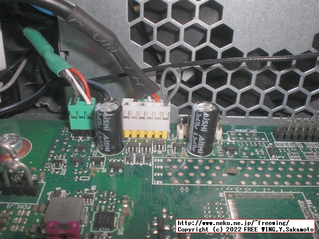 Lenovo ThinkCentre M75s Small Gen2に USBポートを増設する方法